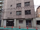 国際コーポ