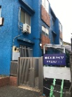 狛江和泉ハイツ