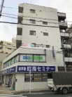 日興パレス用賀