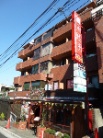 シティプラザ中野