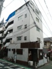 三和マンション