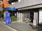 ヴェルト新宿