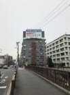 ノアーズマンション目白台