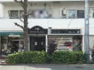 綾瀬ロイヤルマンション
