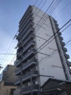 ベルグレードSKDUE
