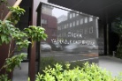 クレヴィア山吹神楽坂