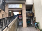 マンション代田橋