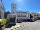 共和マンション