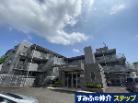 本郷台三和プラザU