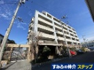 ビッグヴァン南町田 弐番館