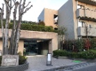 藤和富士見台ホームズ