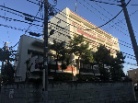 石神井パークサイドマンション
