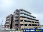 パレステージ高幡不動