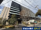 パークホームズ昭島中神