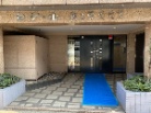セザール第二学芸大学