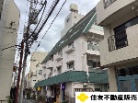 西小山ハイツ
