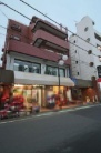 成城ホームズ