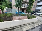 ヴィアーレタワー西川口