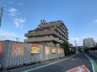 ベルポート和光丸山台