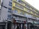 エミネンス日建ビル