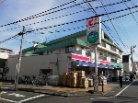 ライオンズマンション新高円寺