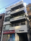 サンサーラ西大島