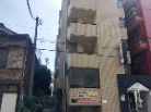 コスモ両国