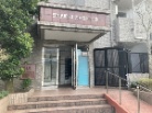 ダイアパレス淵野辺鹿沼公園