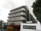 日商岩井鷺沼マンション