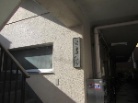 第3中原ハイツ