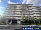 常和サンハイツ相模大野
