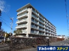 相模原南台ハイツ