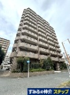エステ・スクエア相模大野駅前