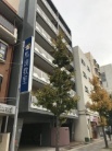 グリーンハイツ住吉