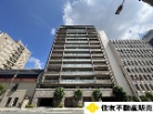 ウェリス難波宮上町