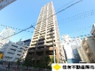 リーガルタワー大阪