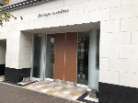 ファスタージュ相楽園