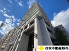 ワコーレ ザ・神戸旧居留地レジデンスタワー