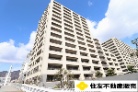 摩耶シーサイドプレイスフェアコースト 2番館