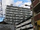 ルモン東梅田