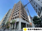 本町パークホームズシティウエスト