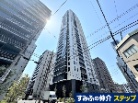 ジオタワー新町