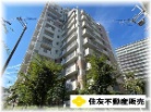 緑地公園グリーンハイツ