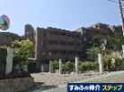 グランドメゾン千里山西