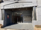 アンビエント野中