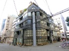 都住創石町