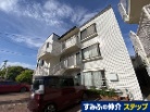 サンロイヤル上甲東園