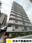 マンハイム難波