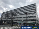 新谷町第3ビル