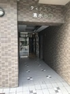 ディナスティ清水谷3